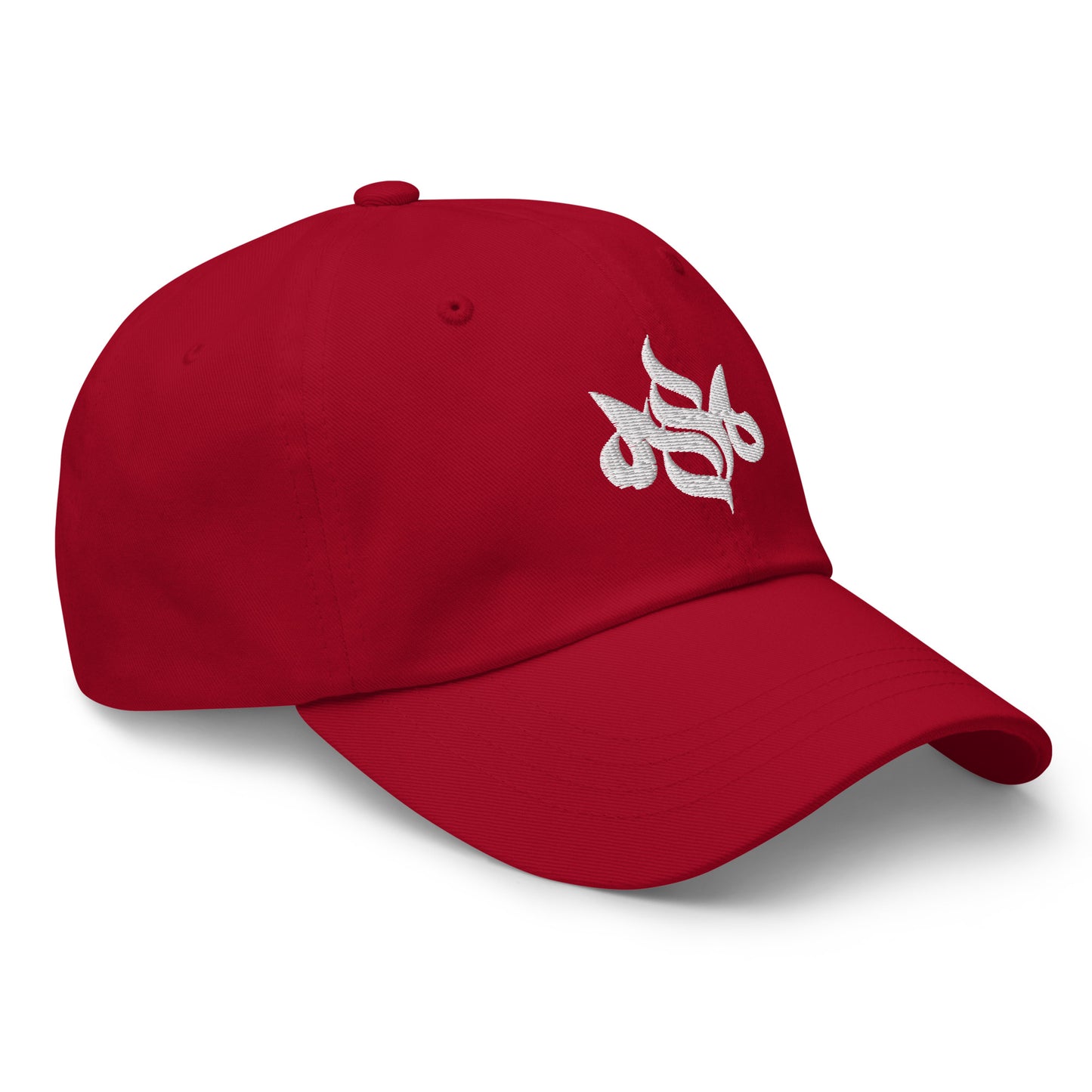 Storm Matrix Ghost Dad hat