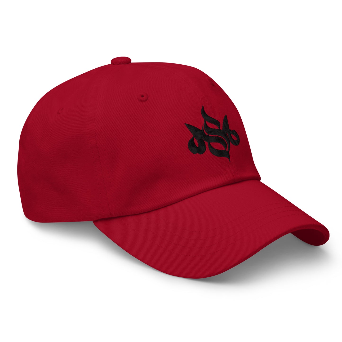 Storm Matrix Shadow Dad hat