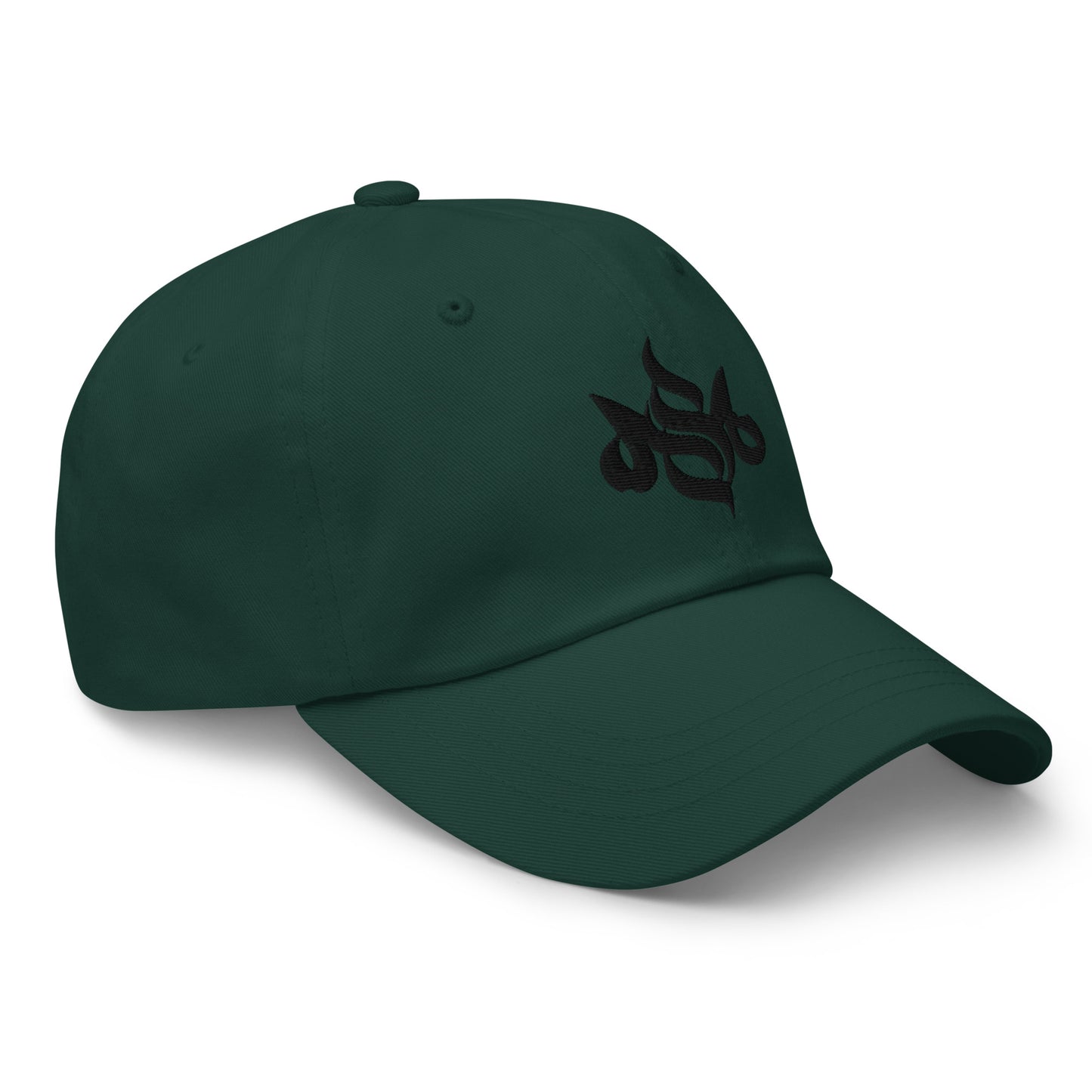 Storm Matrix Shadow Dad hat