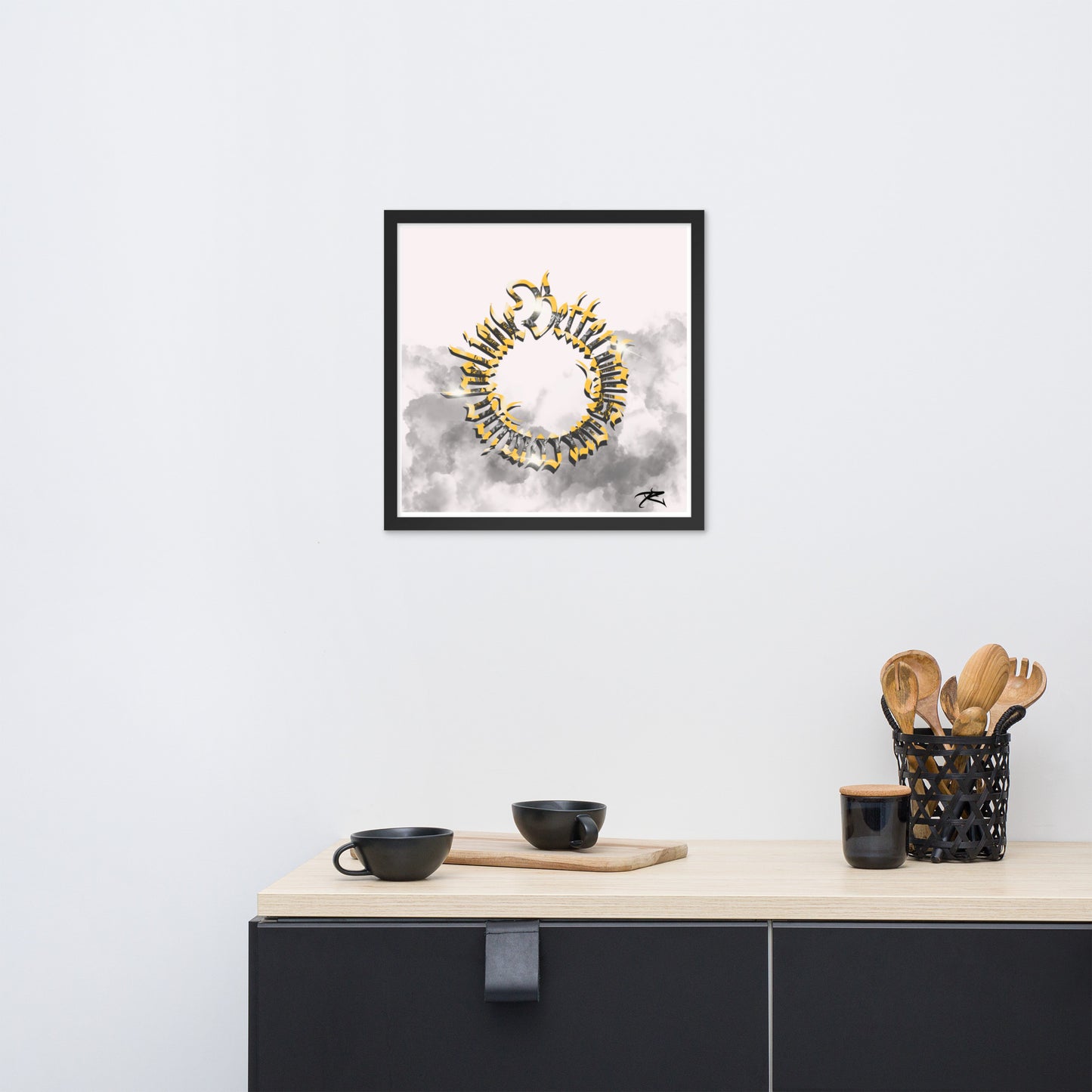 David Zaltana's hand drawn inspirational Framed calligraphy poster