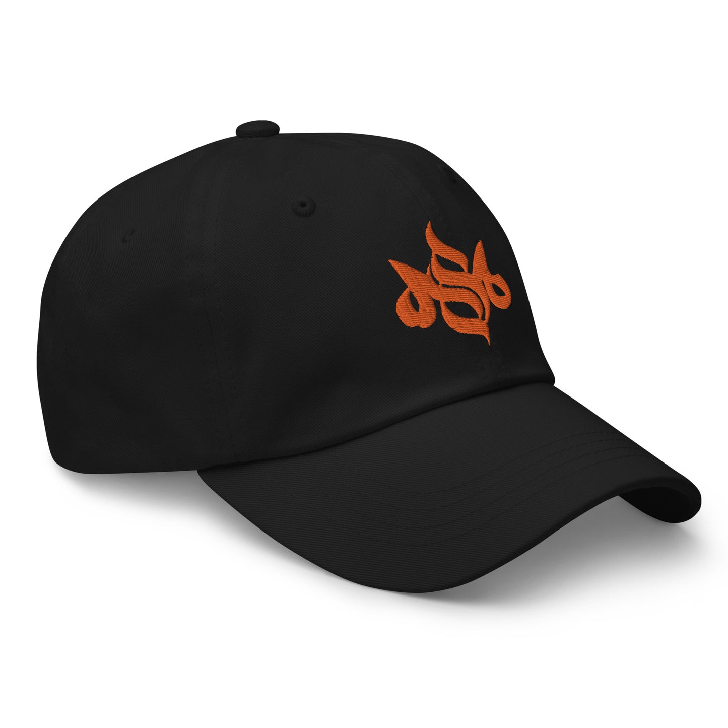 Storm Matrix Blaze Dad hat