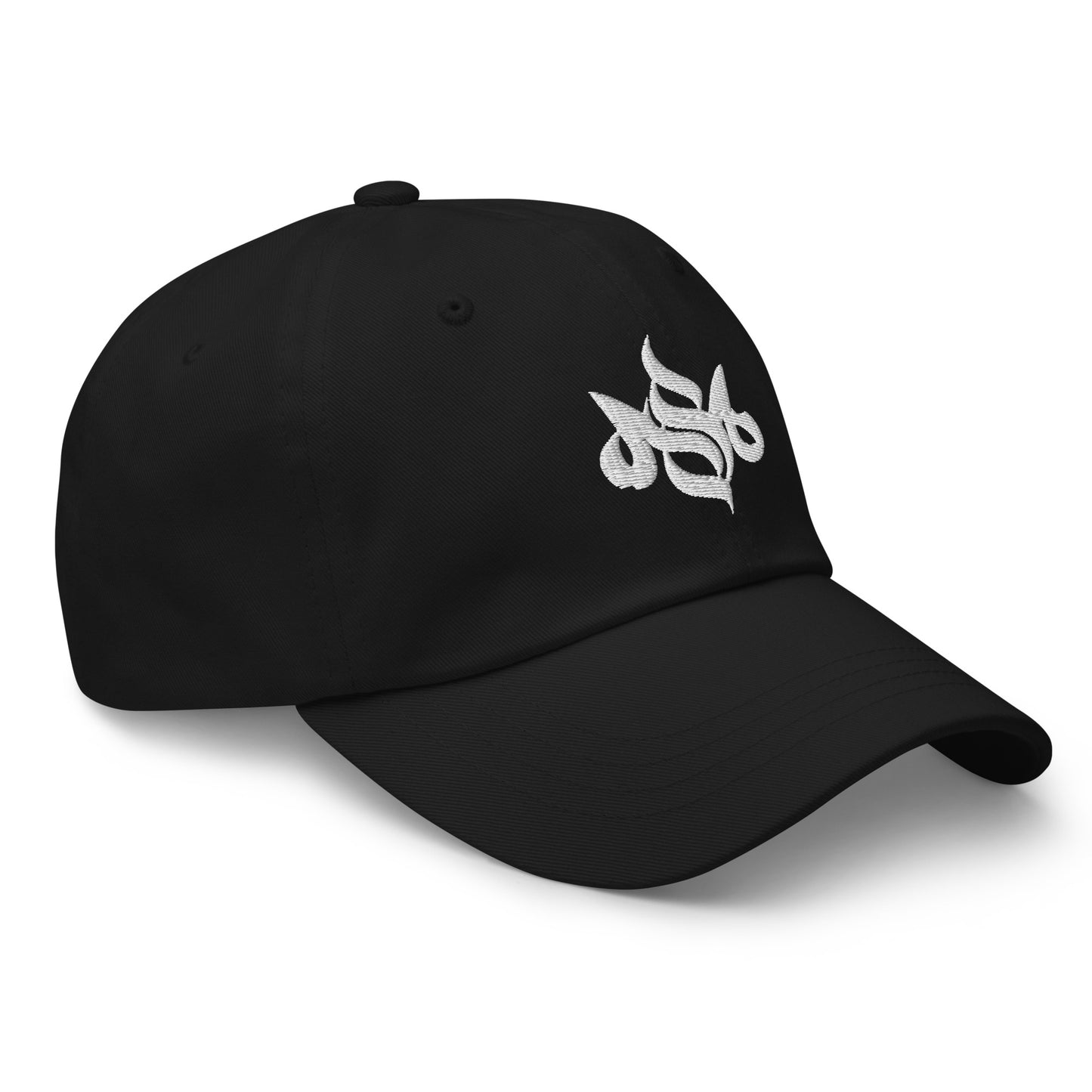 Storm Matrix Ghost Dad hat