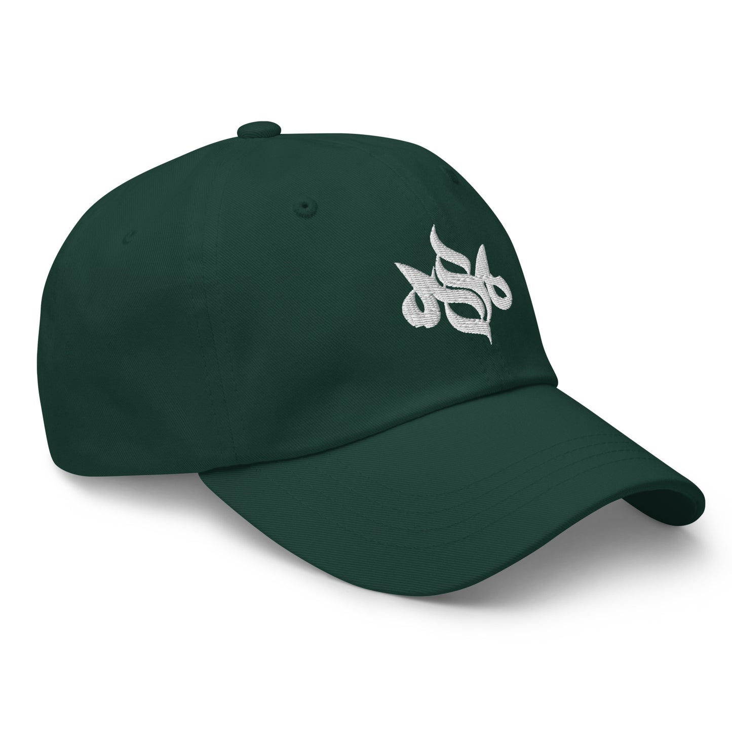 Storm Matrix Ghost Dad hat