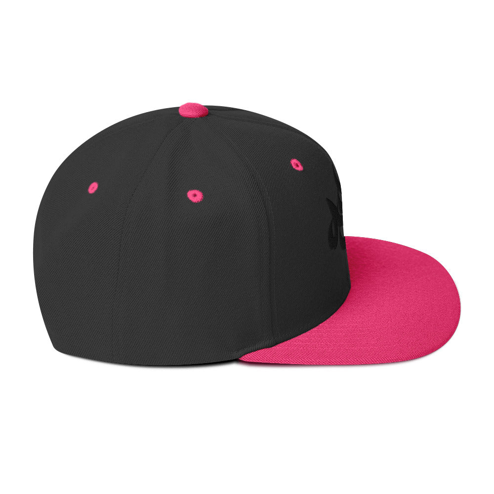 SM: Storm Matrix Snapback Hat