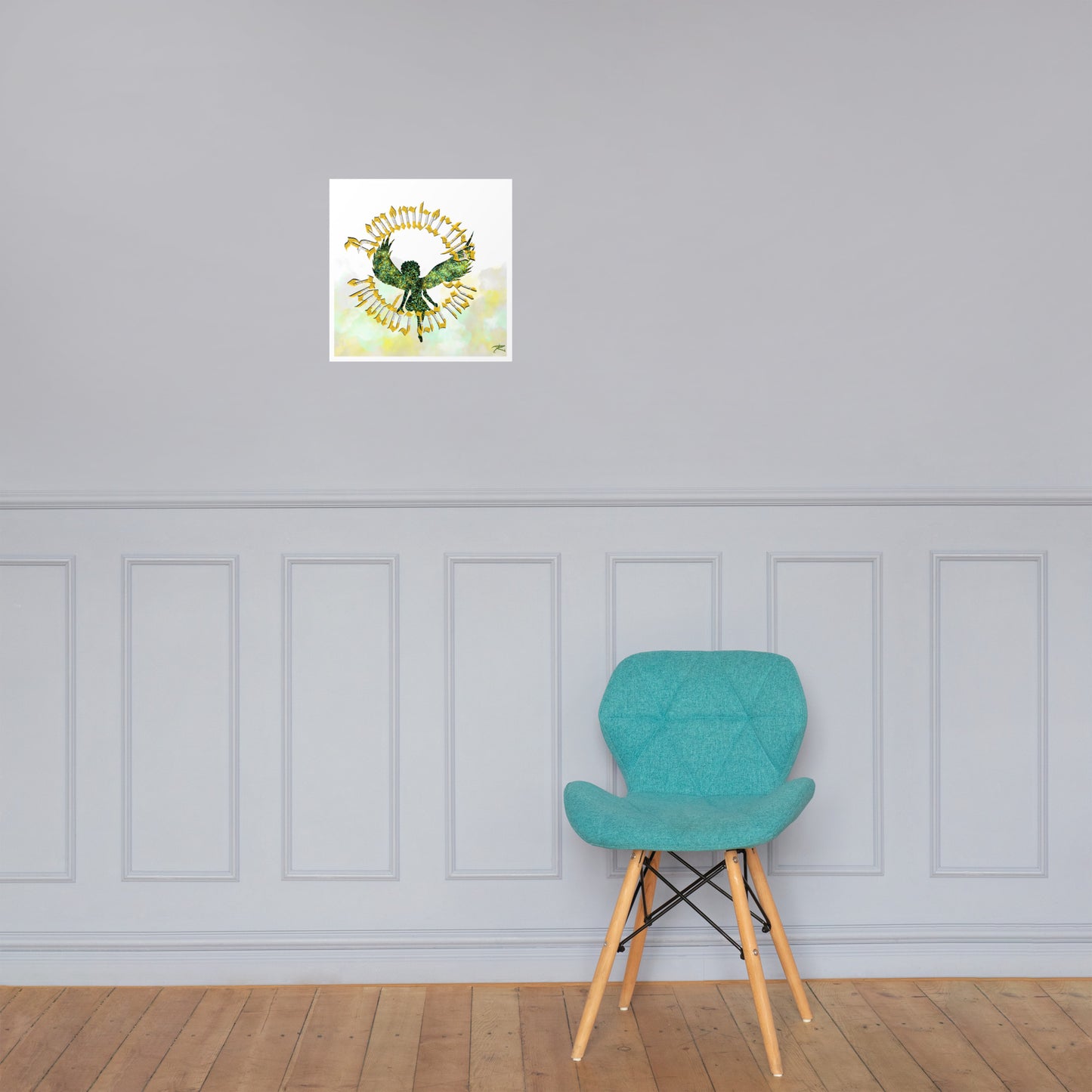 Makeba Calligram Poster