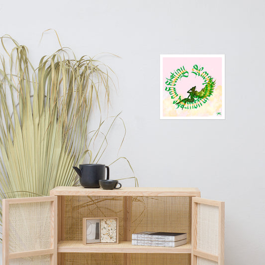 Akari Calligram Poster