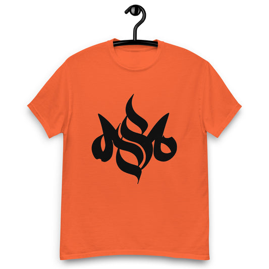 Storm Matrix Unisex classic tee