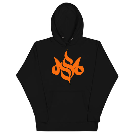 Storm Matrix Blaze Unisex Hoodie