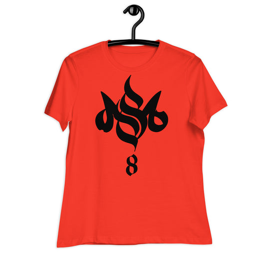 Storm Matrix 8 Women's Relaxed T-Shirt